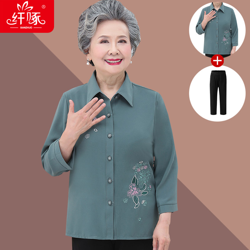 เสื้อคุณยาย เสื้อผู้วัยอายุ60-70ปี มีขนาด L-4XL(อกประมาณ35-45นิ้ว)