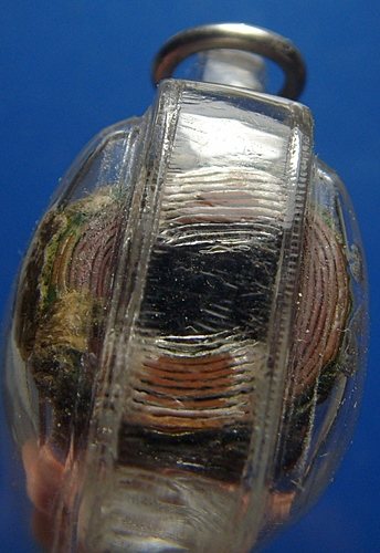 ตะกรุดหลวงพ่อทบ