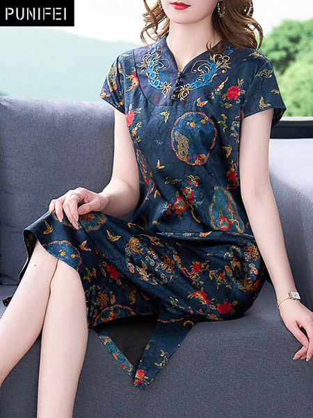 เดรสวัยผู้ใหญ่40-60ปี เดรสคุณแม่ ชุดเดรสทำงานวัยผู้ใหญ่ แบรนด์ MAMA DRESS