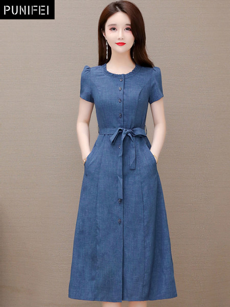 เดรสวัยผู้ใหญ่40-60ปี เดรสคุณแม่ ชุดเดรสทำงานวัยผู้ใหญ่ แบรนด์ MAMA DRESS