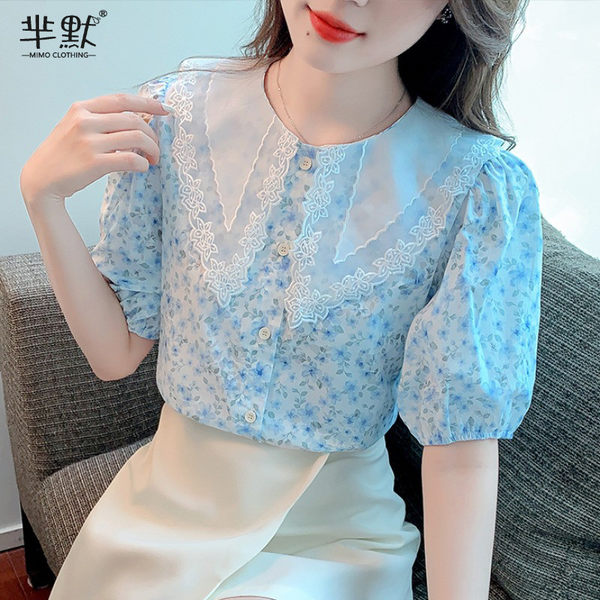 เสื้อชีฟองเกาหลี เสื้อชีฟองสวยๆ