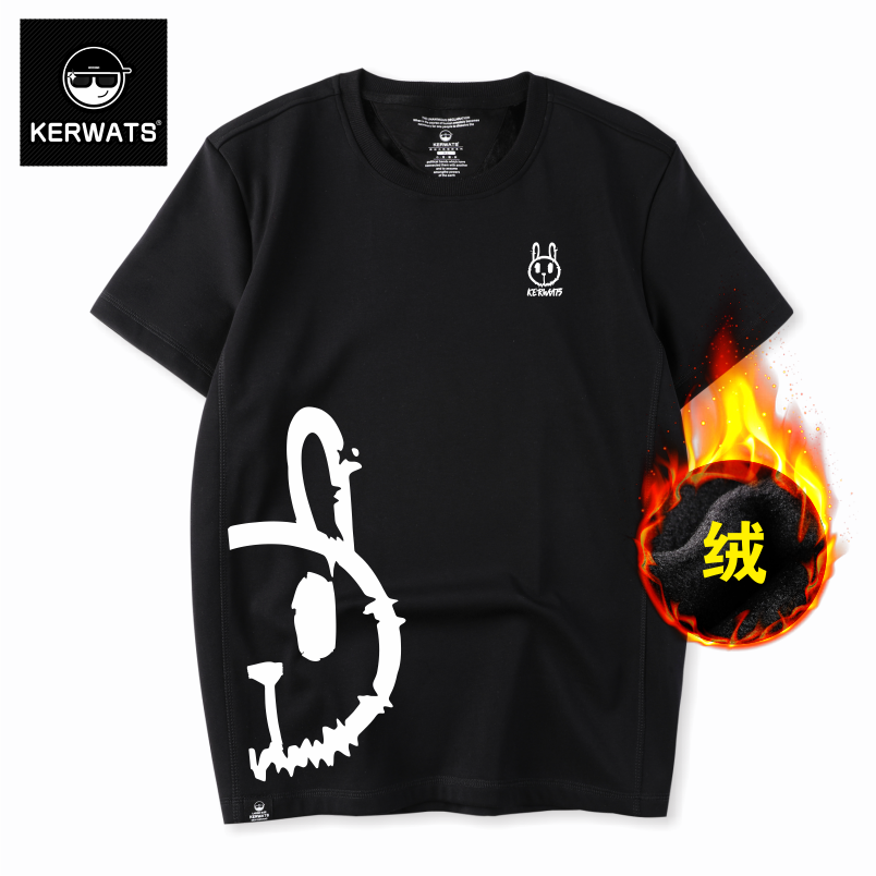เสื้อยืดผู้ชายอ้วน S-6XL น้ำหนักผู้สวม 50-135 กิโลกรัม