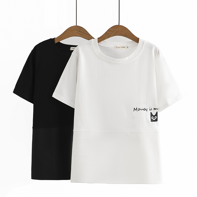 เสื้อผ้าคนอ้วน เสื้อผ้าสาวอวบ(อกเสื้อ38-50นิ้ว)