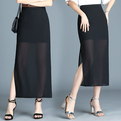 กระโปรงสวยๆ กระโปรงยาว กระโปรงใส่ทำงาน