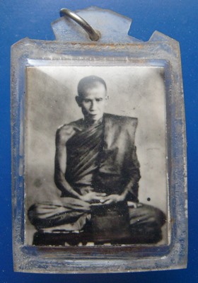 หลวงปู่คำดี ปภาโส วัดถ้ำผาปู่