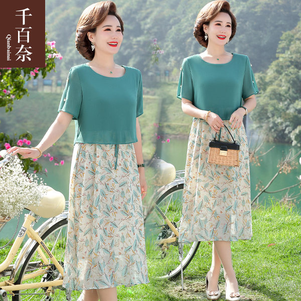 เดรสวัยผู้ใหญ่40-60ปี เดรสคุณแม่ ชุดเดรสทำงานวัยผู้ใหญ่ แบรนด์ MAMA DRESS