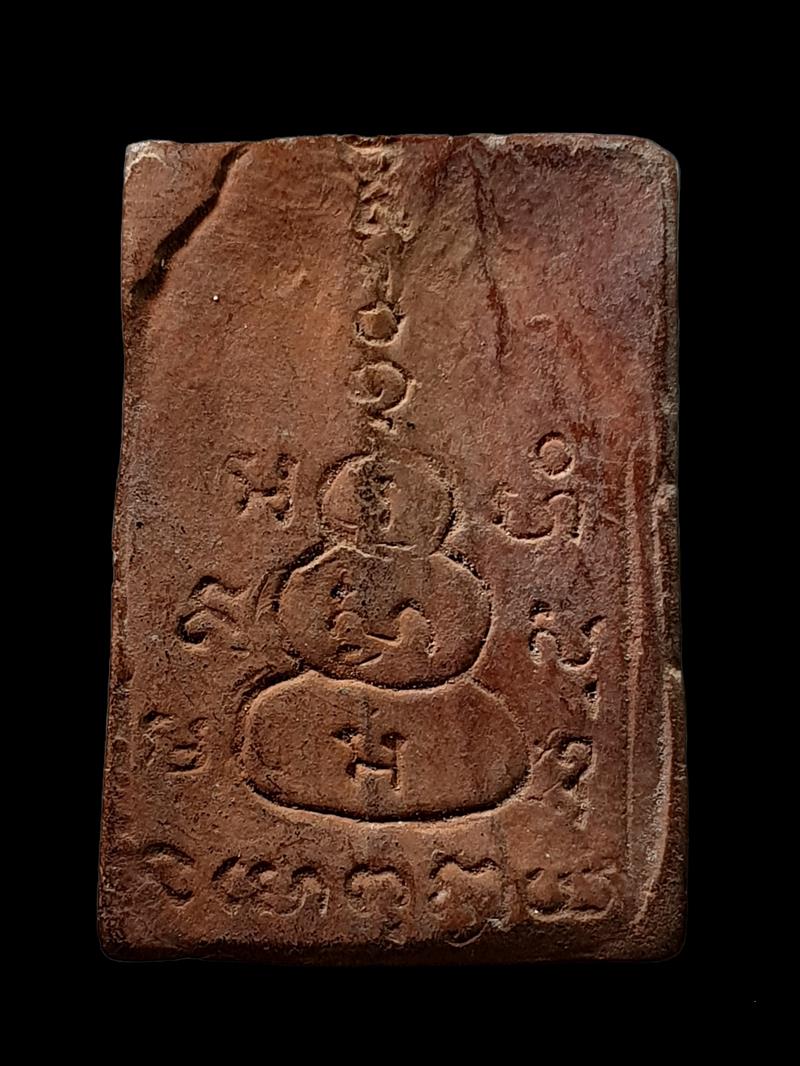 หลวงพ่อทบ วัดชนแดน