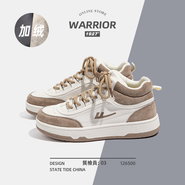 รองเท้าผ้าใบแฟชั่นผู้หญิง ใส่สบาย มีขนาด 35-40