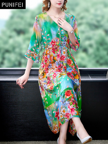 เดรสวัยผู้ใหญ่40-60ปี เดรสคุณแม่ ชุดเดรสทำงานวัยผู้ใหญ่ แบรนด์ MAMA DRESS