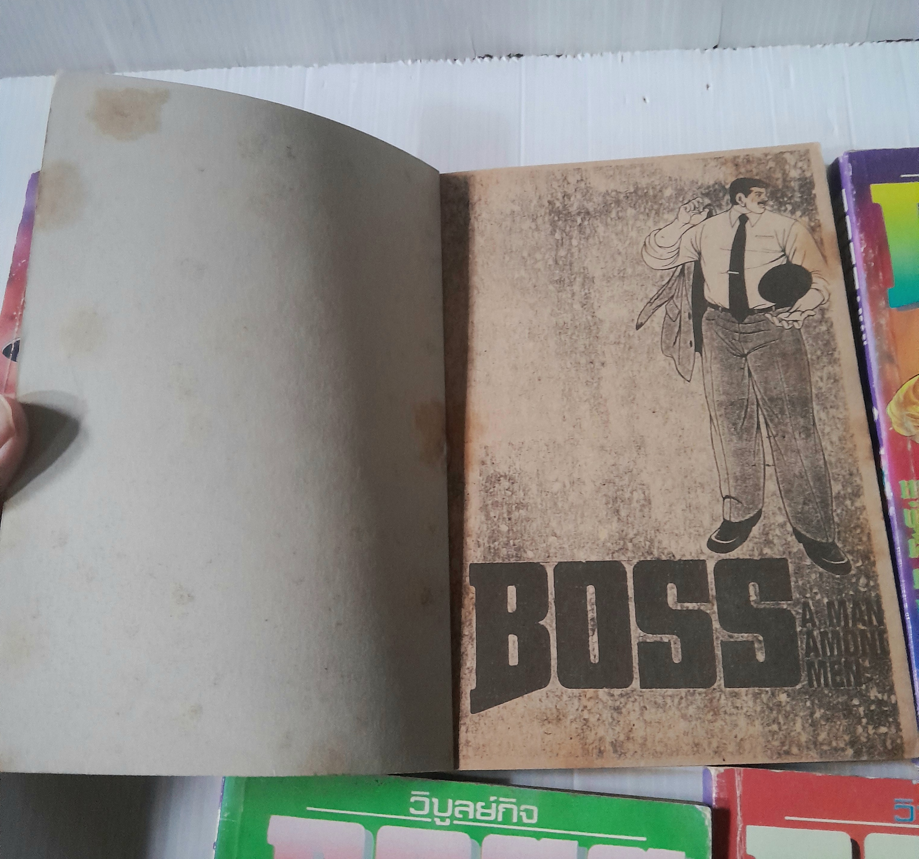 Boss A man Among Men 5 เล่มจบ / Koichi Tamiya