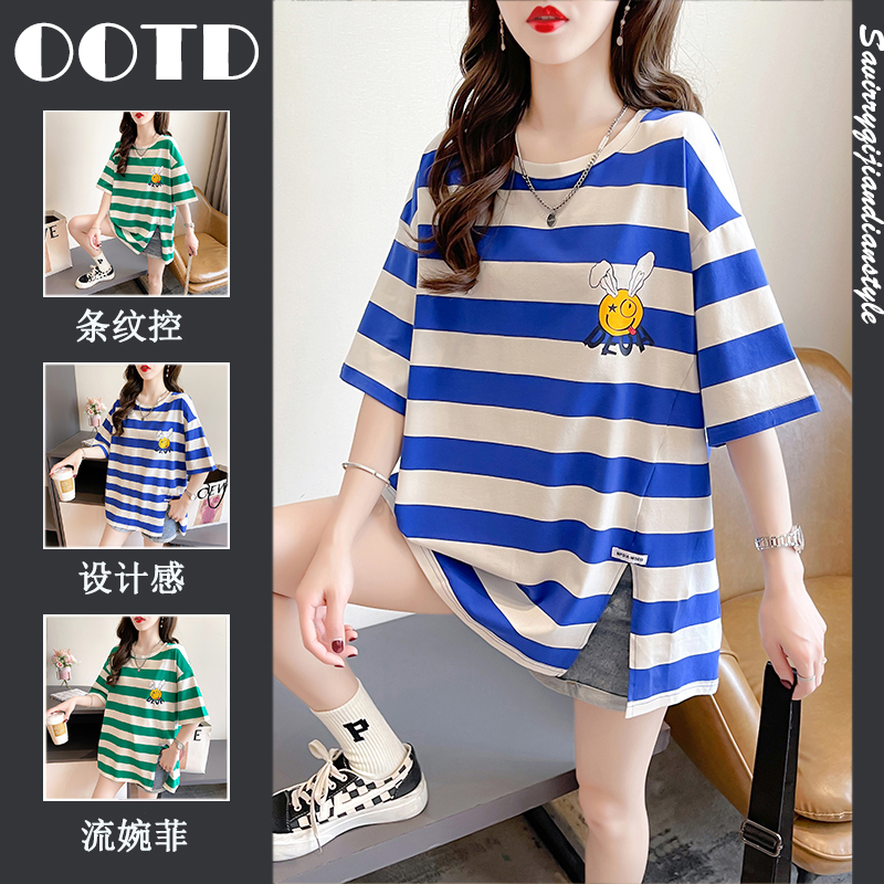 เสื้อยืดโอเวอร์ไซส์ เกาหลี
