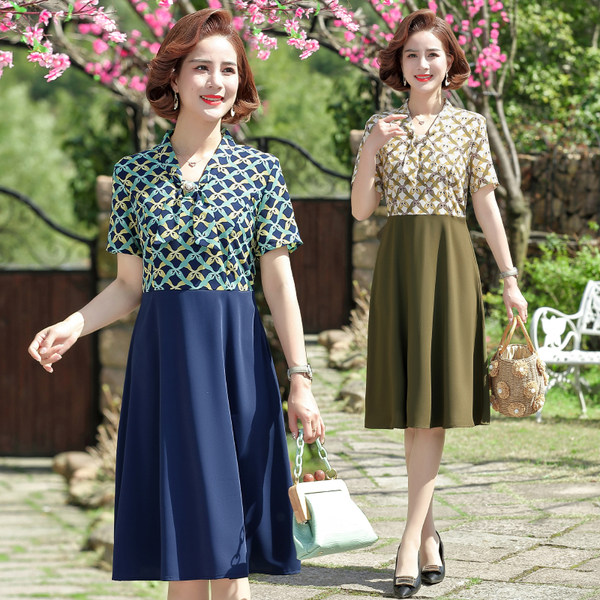 เดรสวัยผู้ใหญ่40-60ปี เดรสคุณแม่ ชุดเดรสทำงานวัยผู้ใหญ่ แบรนด์ MAMA DRESS