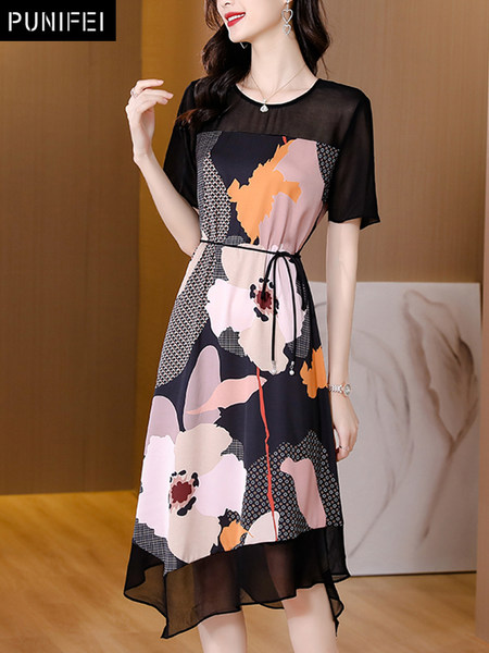 เดรสวัยผู้ใหญ่40-60ปี เดรสคุณแม่ ชุดเดรสทำงานวัยผู้ใหญ่ แบรนด์ MAMA DRESS