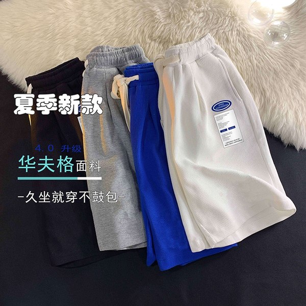 กางเกงใส่ลำลอง ใส่อยู่บ้าน มีไซส์ใหญ่