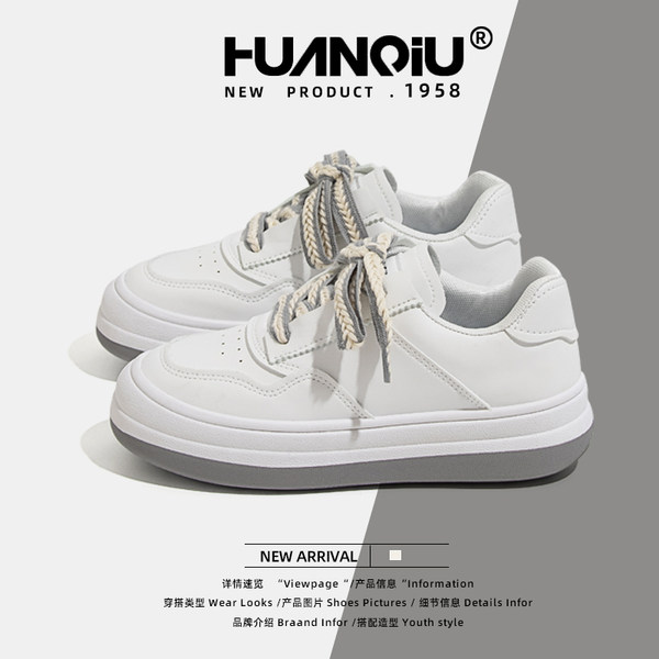 รองเท้าผ้าใบแฟชั่นผู้หญิง ใส่สบาย มีขนาด 35-40