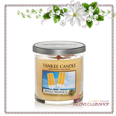 Yankee Candle / Small Tumbler Candle (single wick) 7 oz. (Orange Dreamsicle)