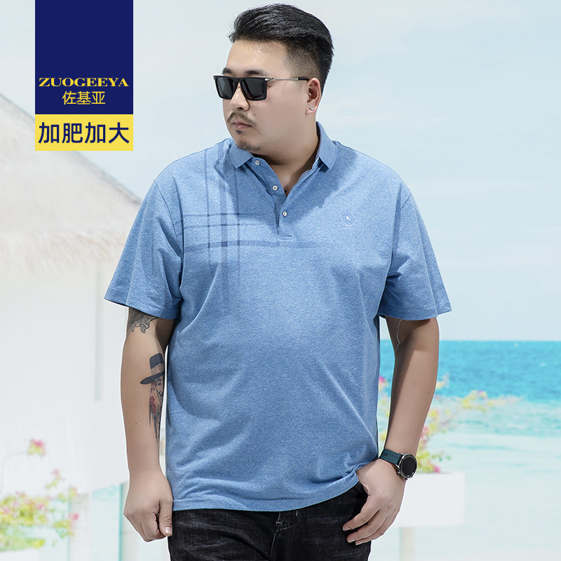 เสื้อยืดผู้ชายอ้วน XL-8XL น้ำหนักผู้สวม 60-150 กิโลกรัม
