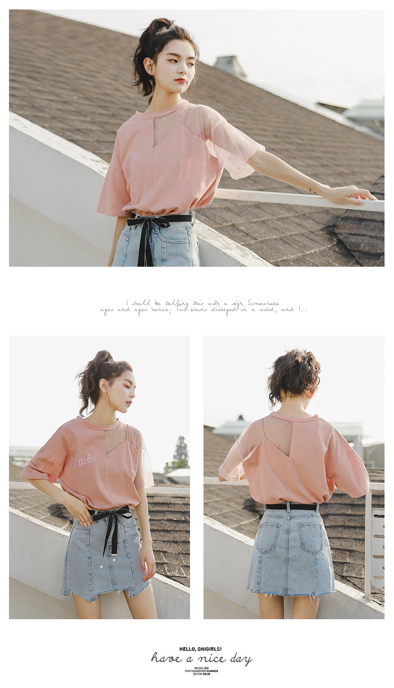 Blouse3841 เสื้อยืดแฟชั่นสีชมพู แขนสั้นซีทรู 1 ข้าง ผ้าคอตตอนเกรดพรีเมียมเนื้อดีนุ่มใส่สบายยืดหยุ่นสูง งานน่ารักดีเทลเก๋ๆ แมทช์กับขาสั้นหรือขายาวก็ดูดีไม่แพ้กัน