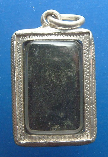 หลวงปู่ศุข