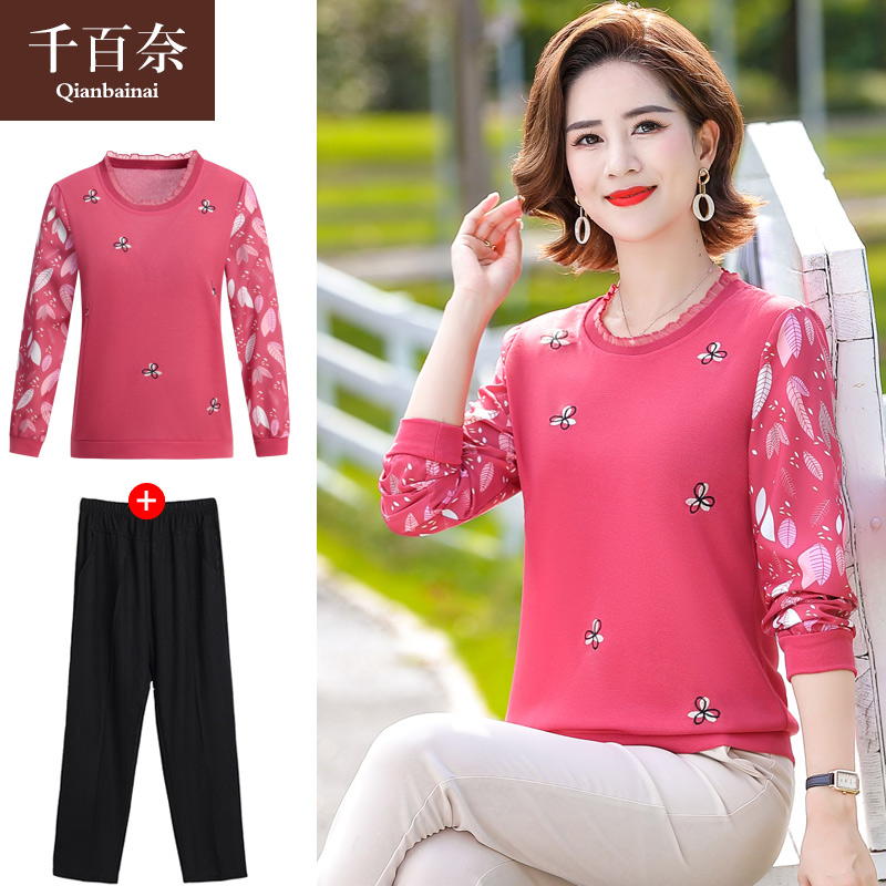 เสื้อผ้าแฟชั่นสุภาพสตรีวัยผู้ใหญ่(อก35-44นิ้ว)ใส่ได้