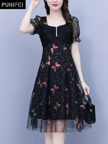 เดรสวัยผู้ใหญ่40-60ปี เดรสคุณแม่ ชุดเดรสทำงานวัยผู้ใหญ่ แบรนด์ MAMA DRESS