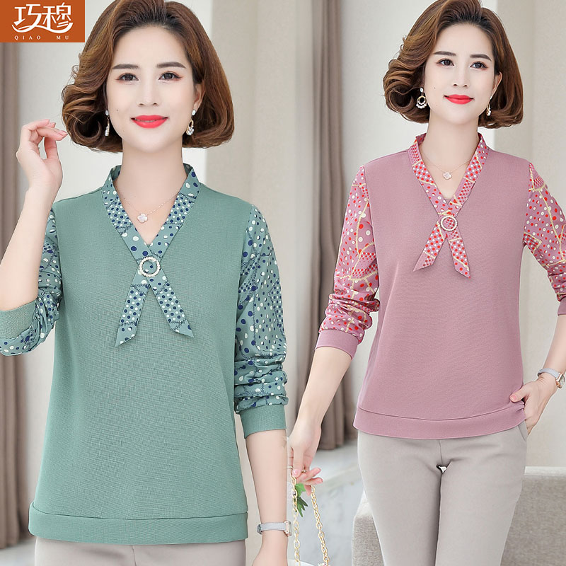 เสื้อผ้าแฟชั่นสุภาพสตรีวัยผู้ใหญ่(อก35-44นิ้ว)ใส่ได้