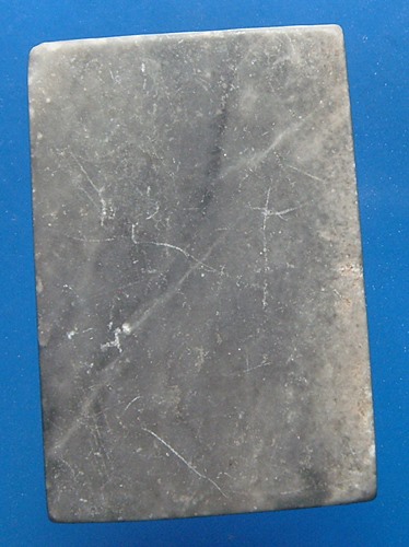 หลวงปู่เสาร์ วัดบัวบาน