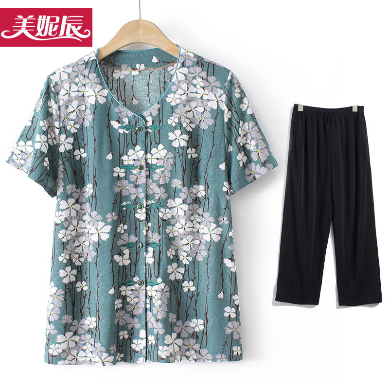 เสื้อคุณยาย เสื้อผู้วัยอายุ60-70ปี มีขนาด L-4XL(อกประมาณ35-45นิ้ว)