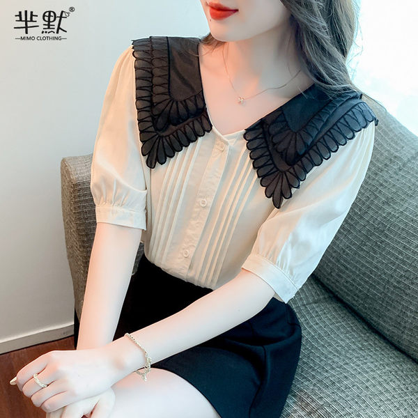 เสื้อลูกไม้สวยๆ เสื้อลูกไม้ เสื้อลูกไม้แฟชั่น BY MIRI