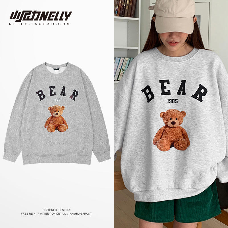 เสื้อยืดคอกลม ผู้ชาย เสื้อยืดผู้ชายเกาหลี เสื้อยืดเกาหลี แบรนด์ NELLY