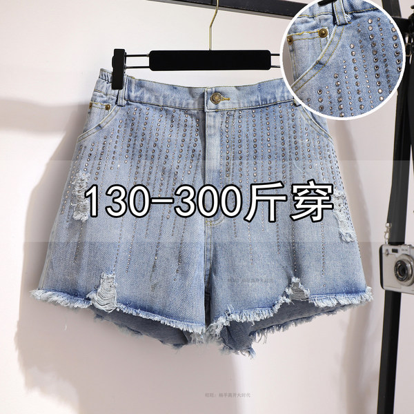 กางเกงขาสั้นคนอ้วน มีไซต์2X-6X(เอว 31-50นิ้ว)น้ำหนักผู้สวม60-140กิโลกรัมใส่ได้