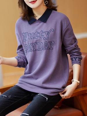 เสื้อผ้าแฟชั่นสุภาพสตรีวัยผู้ใหญ่ เสื้อผ้าผู้ใหญ่สวยๆ