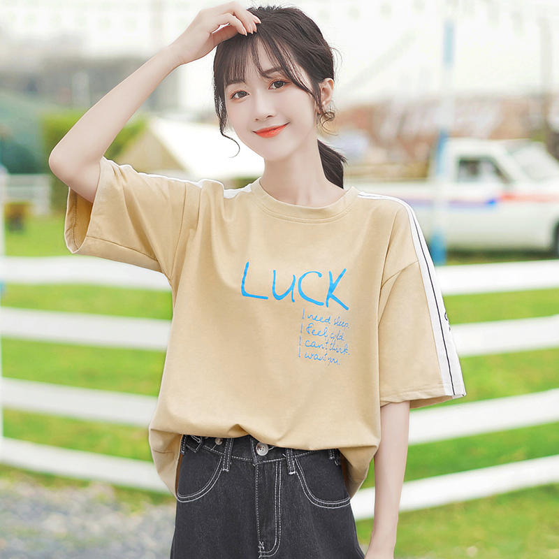 เสื้อยืดวัยรุ่น18-25 ปี