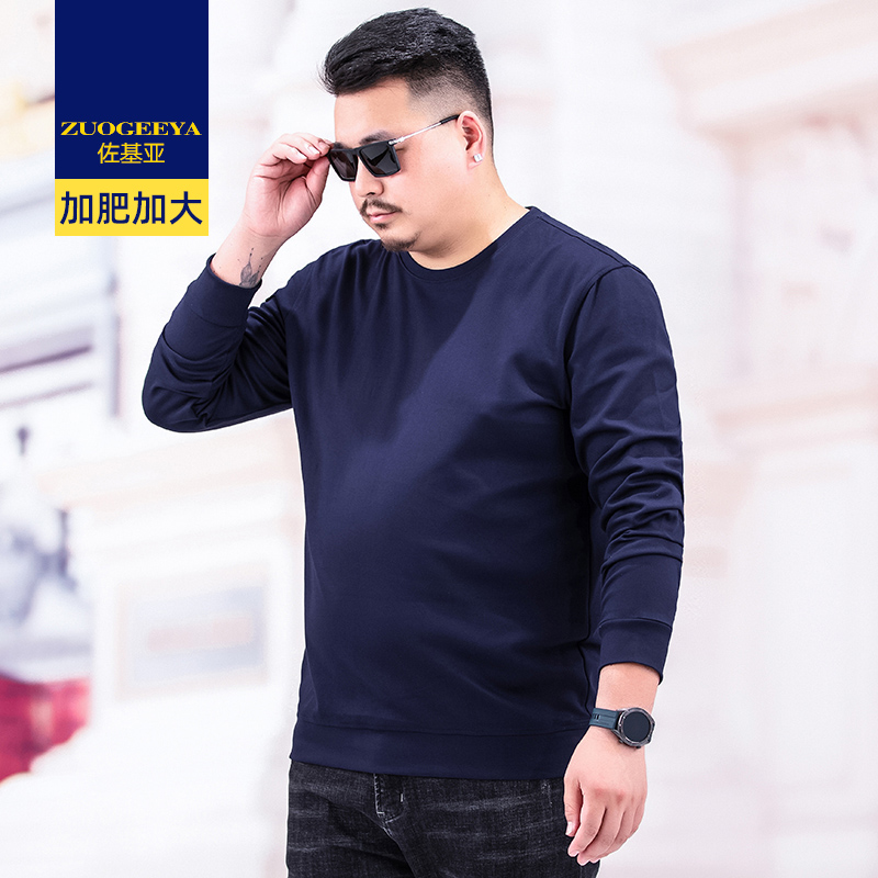 เสื้อยืดผู้ชายอ้วน XL-8XL น้ำหนักผู้สวม 60-150 กิโลกรัม