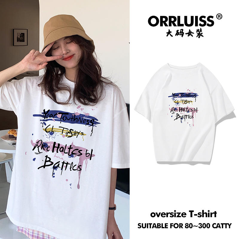 เสื้อโอเวอร์ไซส์เกาหลี เสื้อยืดพลัสไซส์ เสื้อยืดคนอ้วน เสื้อยืดโอเวอร์ไซส์ผู้หญิง