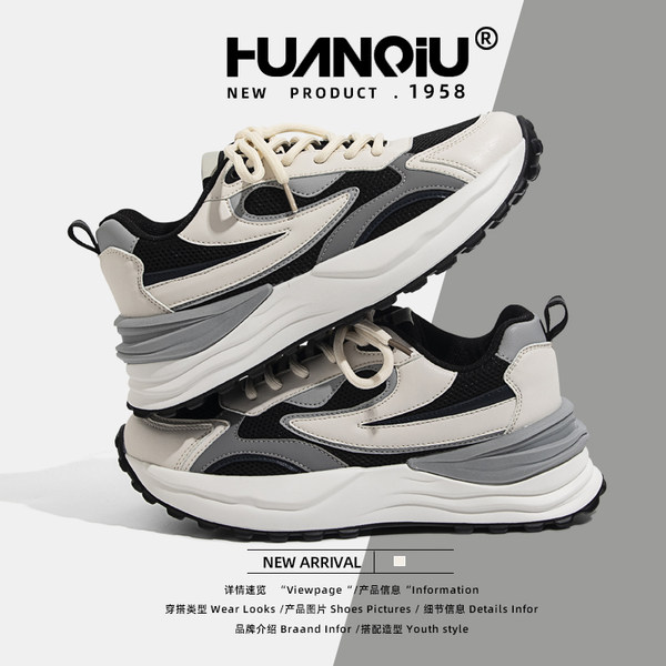 รองเท้าผ้าใบแฟชั่นผู้หญิง ใส่สบาย มีขนาด 35-40