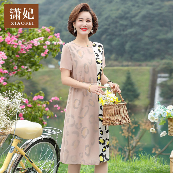 เดรสวัยผู้ใหญ่40-60ปี เดรสคุณแม่ ชุดเดรสทำงานวัยผู้ใหญ่ แบรนด์ MAMA DRESS