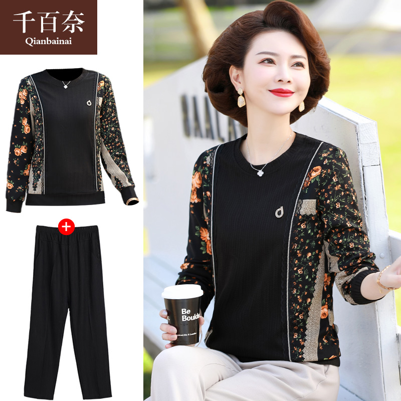 เสื้อผ้าแฟชั่นสุภาพสตรีวัยผู้ใหญ่(อก35-44นิ้ว)ใส่ได้