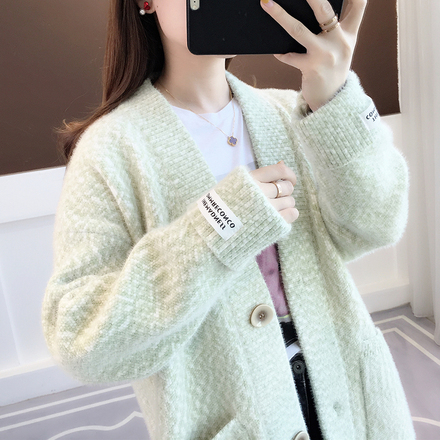 เสื้อไหมพรม เสื้อไหมพรมแขนยาว