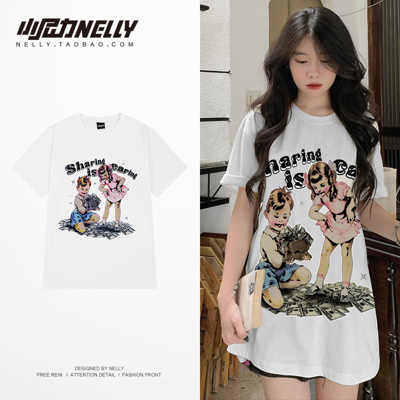 เสื้อยืดคอกลม ผู้ชาย เสื้อยืดผู้ชายเกาหลี เสื้อยืดเกาหลี แบรนด์ NELLY