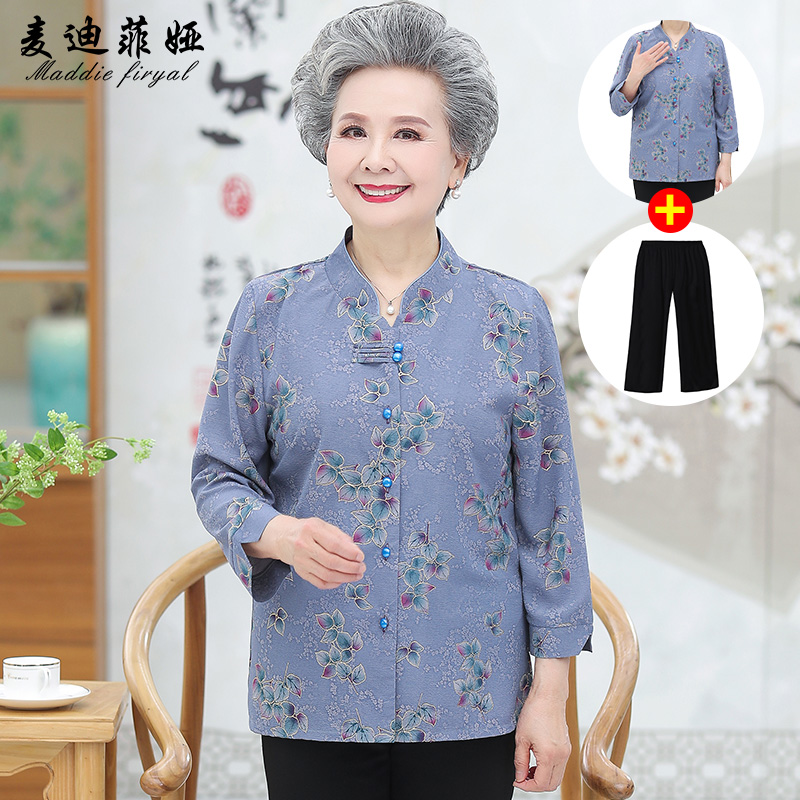 เสื้อคุณยาย เสื้อผู้วัยอายุ60-70ปี มีขนาด L-4XL(อกประมาณ35-45นิ้ว)