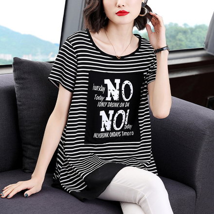 เสื้อยืดแขนยาวแฟชั่น เสื้อยืด T-shirt แขนยาว