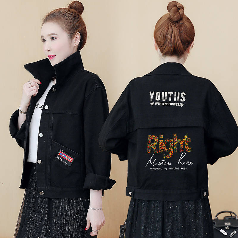 แจ็คเก็ต เสื้อคลุมแจ็คเก็ต