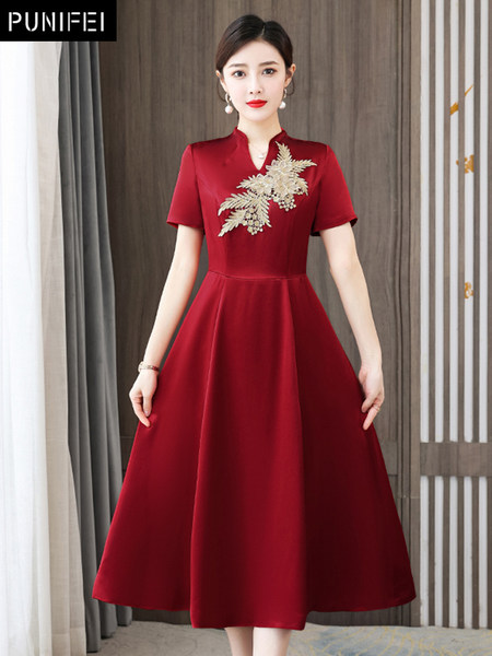 เดรสวัยผู้ใหญ่40-60ปี เดรสคุณแม่ ชุดเดรสทำงานวัยผู้ใหญ่ แบรนด์ MAMA DRESS