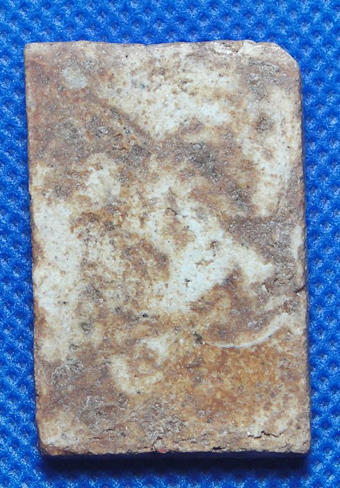 พระสมเด็จเกศบัวตูม