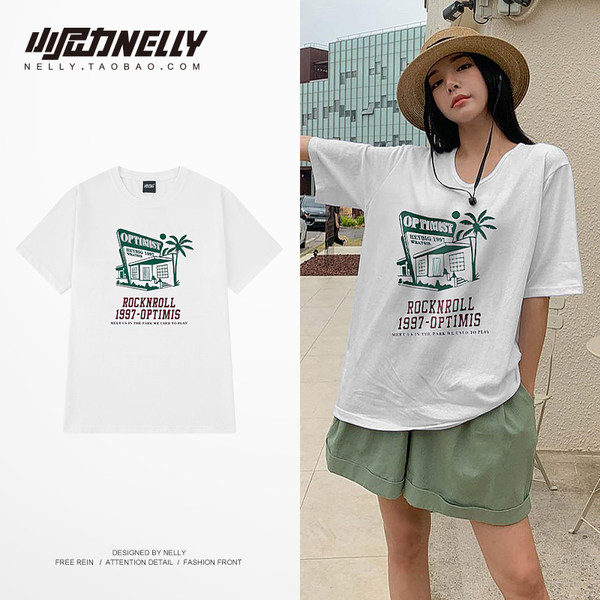 เสื้อยืดคอกลม ผู้ชาย เสื้อยืดผู้ชายเกาหลี เสื้อยืดเกาหลี แบรนด์ NELLY