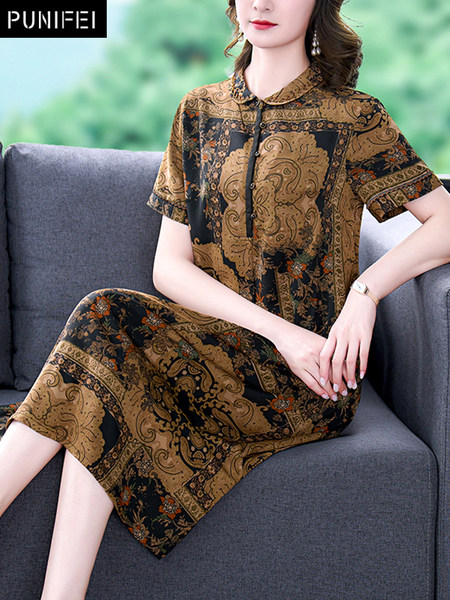 เดรสวัยผู้ใหญ่40-60ปี เดรสคุณแม่ ชุดเดรสทำงานวัยผู้ใหญ่ แบรนด์ MAMA DRESS