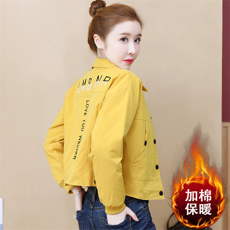 แจ็คเก็ต เสื้อคลุมแจ็คเก็ต