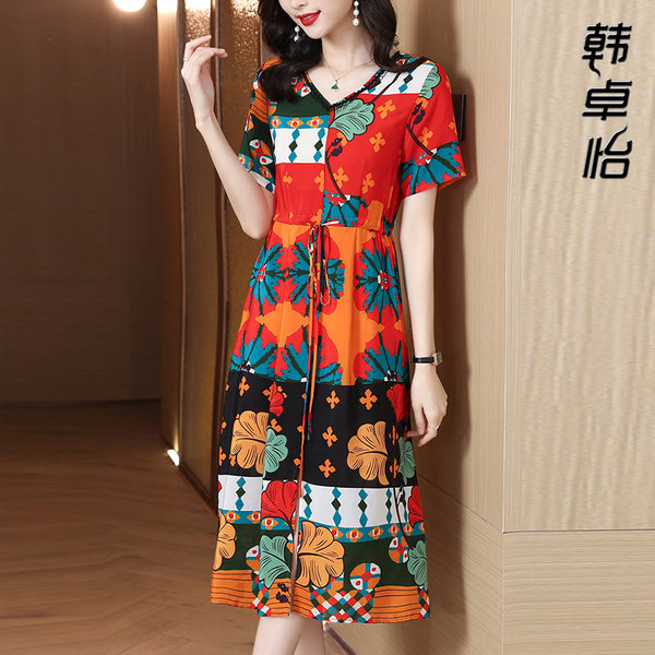 เดรสวัยผู้ใหญ่40-60ปี เดรสคุณแม่ ชุดเดรสทำงานวัยผู้ใหญ่ แบรนด์ MAMA DRESS