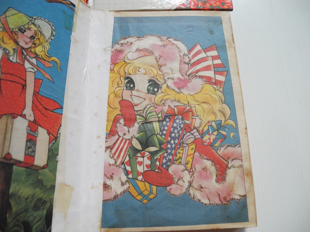 แคนดี้จอมแ่ก่น เล่ม 1-4 ( 5 เล่มจบ) / อิงาราชิ ยูมิโกะ